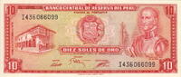 Peru 10 Soles 1975 P.106 unz 16.70 元 含税 ＋  200.42 元 运费