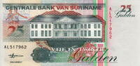 Surinam 25 Gulden P.138d -