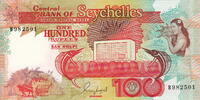 Seychelles 100 Rupees P.35 -