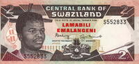 Swaziland 2 Emalangeni P.18b -
