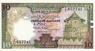 Sri Lanka 10 Rupees P.96 -