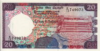 Sri Lanka 20 Rupees P.97b -