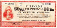 Surinam 50 Cent P.104c -