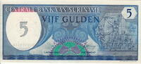 Surinam 5 Gulden P.125 -