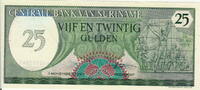Surinam 25 Gulden P.127b -