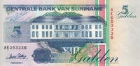 Surinam 5 Gulden P.136b -