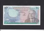 Tunisia 10 Dinars Low Number P.65 -