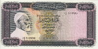 Libya 10 Dinars P.37a -