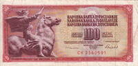 Yugoslavia 100 Dinara P.90c -