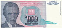 Yugoslavia 100 Dinara P.139 -