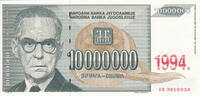 Yugoslavia 10 Miljoen Dinara P.144 -