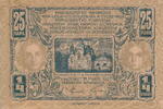 Yugoslavia 25 Para P.13 -