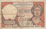 Yugoslavia 10 Dinara P.25 -