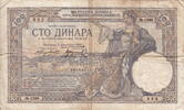 Yugoslavia 100 Dinara P.27a -