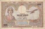 Yugoslavia 1.000 Dinara P.29 -
