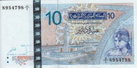 Tunisia 10 Dinar P.87A -