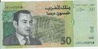 Morocco 50 Dirhams P.69 -