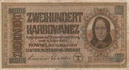 Ukraine 200 Karbowanez P.56 -