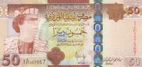 Libya 50 Dinars 2008 P.75 unz 543.87 元 含税 ＋  200.81 元 运费