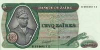 Zaire Rep. 5 Zaires P.21b -