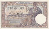 Yugoslavia 100 Dinara P.27a -