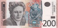 Serbia 200 Dinar P.42 -