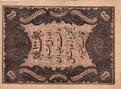 Turkey 100 Kurush AH1277 P.41 -
