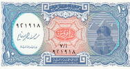 Egypt 10 Piastres P.NEW03 -