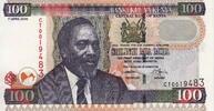 Kenya 100 Shillings P.48b -