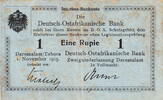German East Africa 1 Rupie 1915 P.7b VF 585.70 元 含税 ＋  200.81 元 运费
