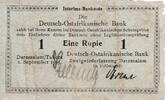 German East Africa 1 Rupie 1915 P.6 F 627.54 元 含税 ＋  200.81 元 运费