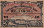 German East Africa 10 Rupien P.2 -