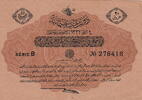 Turkey 20 Piastres AH 1332 P.97 -