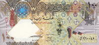 Qatar 100 Ryals P.26 -