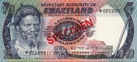Swaziland 10 Emalangeni SPECIMEN P.4s -