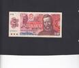 Czechoslovak Soc.Rep. 50 Korun P.96a -