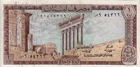 Lebanon 1 Livre P.61b -
