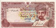 OMAN 100 Baisa P.22c -