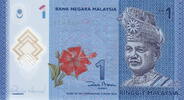 Malaysia 1 Ringgit(plastic) P.51 -
