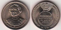 Thailand 2 Baht HEALTH 1991 Y.243 unz 29.29 元 含税 ＋  200.81 元 运费