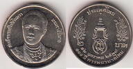 Thailand 2 Baht NURSING 1996 Y.317 unz 29.29 元 含税 ＋  200.81 元 运费
