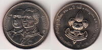 Thailand 2 Baht SCOUT 1991 Y.240 unz 29.29 元 含税 ＋  200.81 元 运费