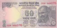 India 50 Rupees 2017 P.104 unz 29.23 元 含税 ＋  200.42 元 运费