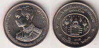 Thailand 2 Baht RAMA VII 1993 Y.288 unz 29.29 元 含税 ＋  200.81 元 运费