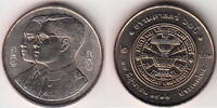 Thailand 2 Baht THAMMASAT 1994 Y.296 unz 29.29 元 含税 ＋  200.81 元 运费