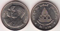 Thailand 2 Baht TEACHER 1993 Y.276 unz 29.29 元 含税 ＋  200.81 元 运费