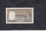 India 5 Rupees ph P.18b -