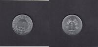 Algeria 10 Centimes PALM KM.115 -