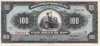 Peru 100 Soles P.90 -