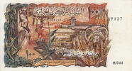 Algeria 100 Dinars P.128b -